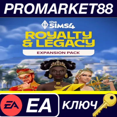 The Sims 4 - Royalty & Legacy DLC PRE-ORDER EA App КЛЮЧ - irongamers.ru