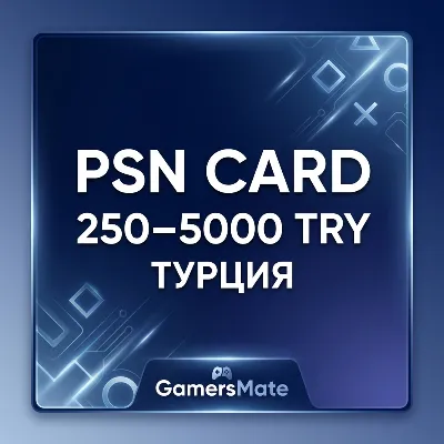 Карта Оплаты PSN 250-5000 TRY ТУРЦИЯ - irongamers.ru