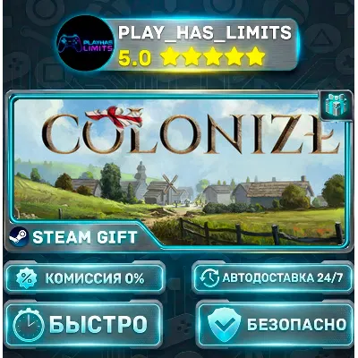 Colonize *RU/BY/UA/СНГ Steam Auto - irongamers.ru