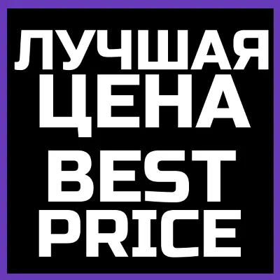 STEAM БАЛАНС AUTO-ПОПОЛНЕНИЕ USD ДОЛЛАР CIS - irongamers.ru