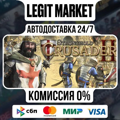 Stronghold 3 Gold / Steam АВТО / РУ + МИР - irongamers.ru