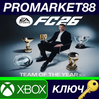 EA SPORTS FC 26 TOTY Edition EU XBOX One / Xbox Series X|S КЛЮЧ - irongamers.ru