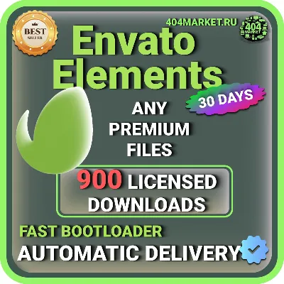 ENVATO ELEMENTS —30 ДНЕВНАЯ ЗАГРУЗКА ФАЙЛОВ - irongamers.ru