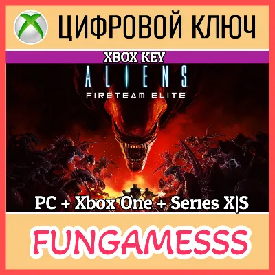 Aliens: Fireteam Elite XBOX / ПК КЛЮЧ - irongamers.ru
