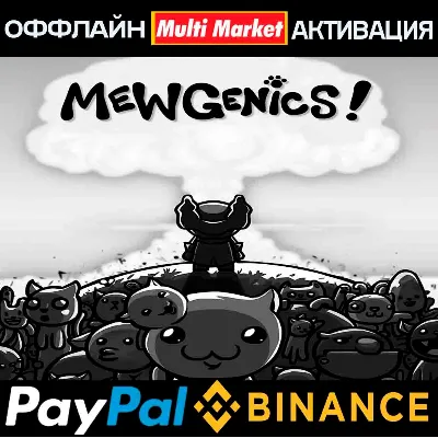 Mewgenics STEAM 🅿 𝗣𝐀𝐘𝗣𝐀𝐋 - irongamers.ru