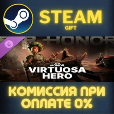 For Honor – Y9S2 Fencer Hero СТИМ ПК ГИФТ АВТОДОСТАВКА - irongamers.ru