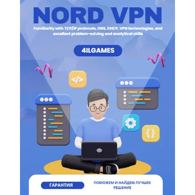 Nord VPN PREMIUM 12 месяцев - irongamers.ru