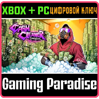 CASH CLEANER SIMULATOR XBOX SERIES S|X + PC (WIN) КЛЮЧ/КОД - irongamers.ru