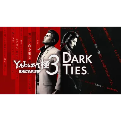 КЛЮЧ Yakuza Kiwami 3 & Dark Ties XBOX Код - irongamers.ru