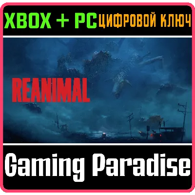 REANIMAL XBOX SERIES S|X + PC (WIN) КЛЮЧ/КОД - irongamers.ru