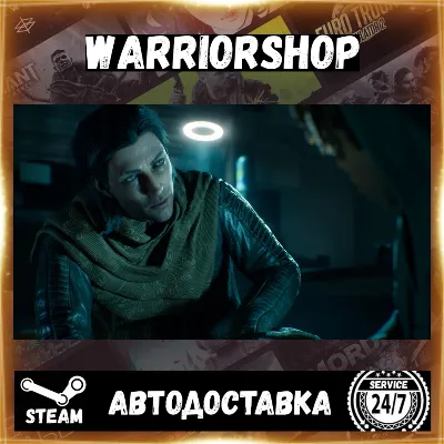 Vampire: The Masquerade Bloodlines 2 Выбор Региона Стим STEAM GIFT АВТО 24/7 ГАРАНТИЯ - irongamers.ru
