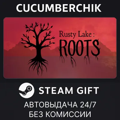 Rusty Lake: Roots STEAM GIFT AUTO RU+МИР - irongamers.ru