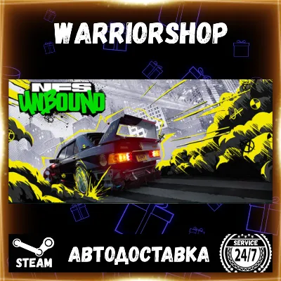 Need for Speed™ Unbound Выбор Региона Стим STEAM GIFT АВТО 24/7 ГАРАНТИЯ - irongamers.ru