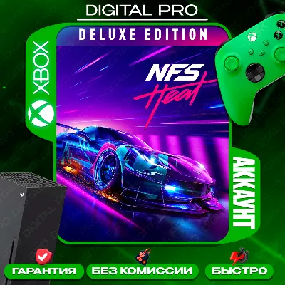 Need for Speed Heat Deluxe /XBOX ONE, Series X|S