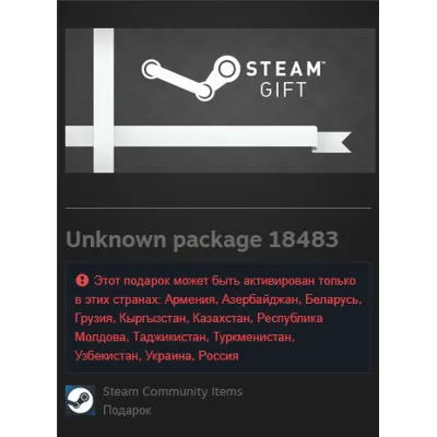 The Lord of the Rings Online: Steely Dawn Starter Pack DLC STEAM Gift - RU/CIS - irongamers.ru