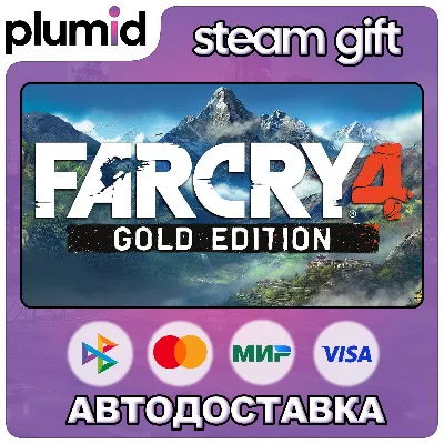 Far Cry 4 Gold Edition Steam Gift / Россия + МИР / АВТО - irongamers.ru