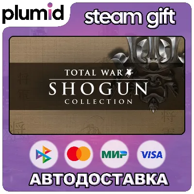 SHOGUN: Total War - Collection Steam Gift / Россия + МИР / АВТО - irongamers.ru