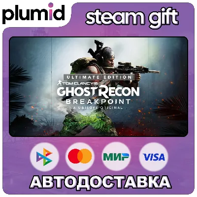 Tom Clancy&acute;s Ghost Recon Breakpoint - Ultimate Steam Gift / Россия + МИР / АВТО - irongamers.ru