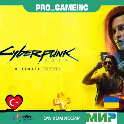 Cyberpunk 2077: Ultimate Edition PS5 UA/TR купить на аккаунт - irongamers.ru
