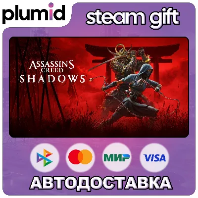 Assassin’s Creed Shadows Steam Gift / Россия + МИР / АВТО - irongamers.ru