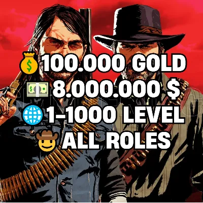 RDO • ВСЕ РОЛИ ДО 30/20 + 100.000 ЗОЛОТА + 8.000.000 $ + 1-1000 УРОВЕНЬ • RDR2 - irongamers.ru