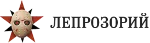 Инвайт на Leprosorium.ru (элитный) / Лепрозорий / Лепра - irongamers.ru