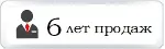 5000 RUB Карта оплаты сервисов РФ Avito/Yandex/VK и тд - irongamers.ru