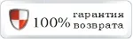 23$ USD для Patreon/PayPal/ChatGPT и другие - irongamers.ru