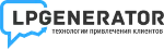 LPgenerator - промокод, купон на скидку 45% любой тариф