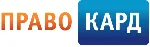 ПРАВОКАРД. Юридическое сопровождение со скидкой 30%! ✅ 