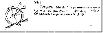 Решение задачи 9.6.3 из сборника Кепе О.Е. 1989 года - irongamers.ru