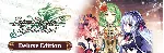 Fairy Fencer F: Refrain Chord - Deluxe Edition Steam