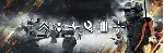 BATTLEBIT REMASTERED SUPPORTER EDITION | Steam - irongamers.ru