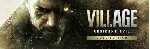 Resident Evil Village: Gold Edition (+2 DLC) STEAM КЛЮЧ | РФ+СНГ