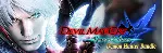 DMC 4: Special Edition Demon Hunter МИР АВТО
