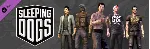 Sleeping Dogs: Dragon Master Pack DLC 5in1 (Steam Gift)