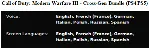 Call of Duty Modern Warfare 3 PS4|PS5 Аренда от 7 дней - irongamers.ru