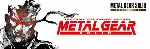METAL GEAR SOLID - Master Collection МИР АВТО