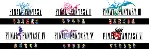 Final Fantasy I-VI Bundle (Pixel Remaster) STEAM КЛЮЧ - irongamers.ru