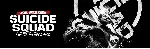 Suicide Squad: Kill the Justice League - Digital Deluxe - irongamers.ru
