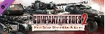 Company of Heroes 2: German Skin - Four Color Steam Key