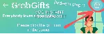 🇮 🇩 Grab 10000 IDR Indonesia Digital Gift Code