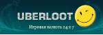 AION КИНАРЫ ВСЕ RUS СЕРВЕРА БЫСТРО! СКИДКИ + БОНУС 7%