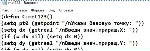 Построение метки в Автокаде