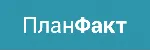 ПланФакт, planfact.io промокод, купон на скидку 3800 ₽