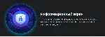Антивирус 360 Total Security Premium 1 ПК 1 год - irongamers.ru