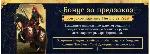 💎 Kingdom Come: Deliverance II GOLD Edit💎 Все DLC✅ 