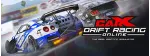 CarX Drift Racing Online | Steam РУ+UA+KZ+СНГ - irongamers.ru