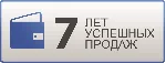 🔥 Microsoft Office 365 персональный 5 ПК 1 год  🔥 