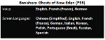 Banishers: Ghosts of New Eden PS5 П3 Аренда от 15 дней - irongamers.ru